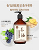 【药油  按摩油】姜油500ml  【按摩刮痧  舒缓通络】【99元任选2支】 商品缩略图8