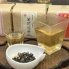 【已下架】澳门华联茶厂&56年老店 澳门手信首选 自留送人都yyds | 澳门华联茶叶茉莉花茶*1包+荔枝红茶*1包[福利品] 商品缩略图1