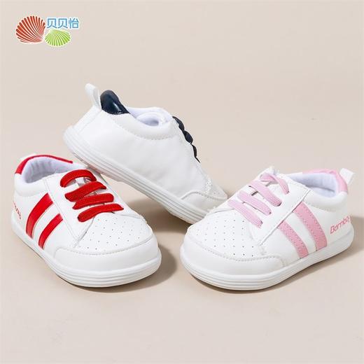贝贝怡童鞋学步鞋男宝宝春秋款小白鞋防滑1-4岁童鞋女宝宝机能鞋 商品图1