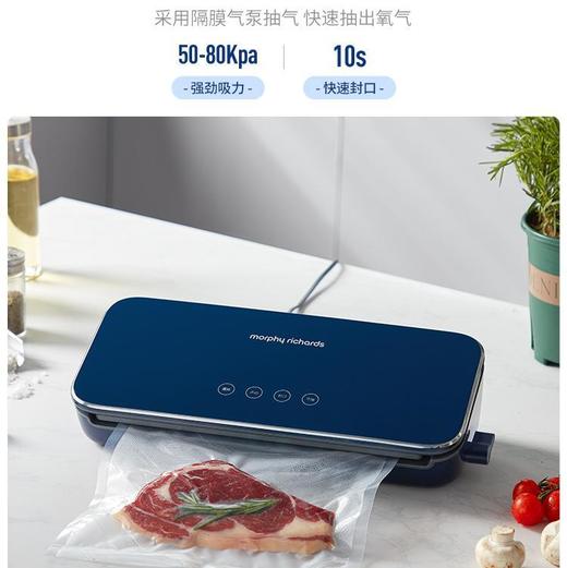 【已下架】Morphy Richards/摩飞 真空封口机MR1118 便携家用密封机 [福利品] 商品图4