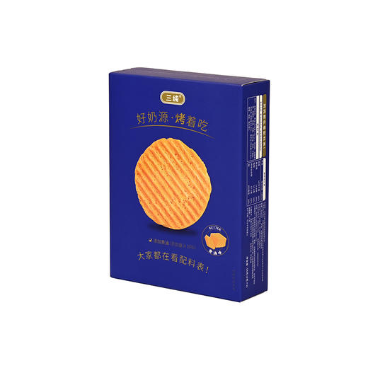 【烤奶皮组合•原味/燕麦/咖啡/黑芝麻/海盐/椰蓉】蒙古阿妈烤奶皮  又香又脆又纯  一口下去奶香爆腔！不含防腐剂、抗氧化剂 商品图6