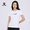 卡尔美短袖女夏季官方新款修身t恤休闲女装白色半袖运动上衣 商品缩略图0