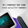 ALIENWARE外星人ALWS-R9786W 商品缩略图3