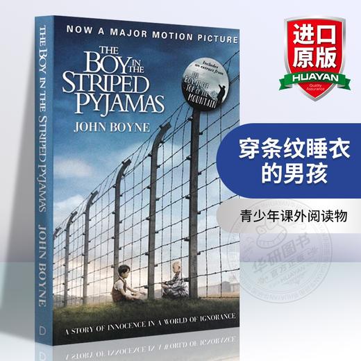 穿条纹睡衣的男孩 英文原版小说 The Boy in the Striped Pyjamas 穿条纹衣服的男孩 英文版 青少年课外阅读物 约翰伯恩 进口书籍 商品图0