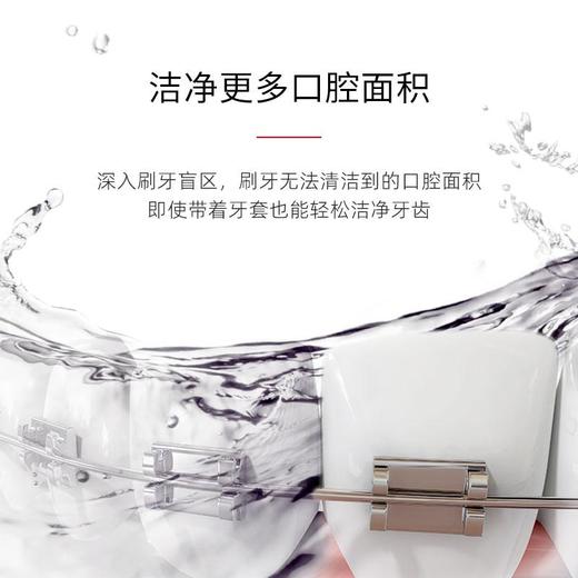 乐卡露亮白柔净漱口水/300毫 商品图1