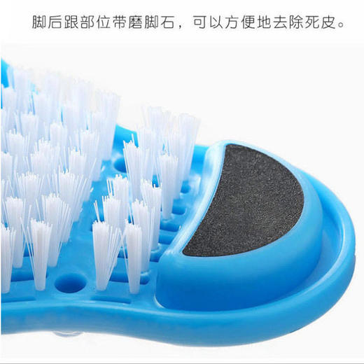 洗脚神器懒人洗脚刷抖音搓磨脚石网红拖鞋去死皮浴室沐浴清洁拖鞋国庆出游 商品图5