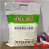 金沙河多用途麦芯小麦粉2.5kg 商品缩略图0