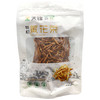 天锦有机黄花菜150g/袋 商品缩略图0