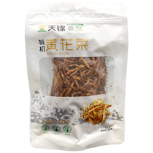 天锦有机黄花菜150g/袋 商品图0