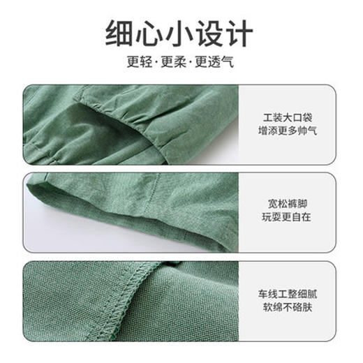 英氏童装儿童短裤男童纯棉裤子22新款宝宝休闲工装裤YRKEJ22316A 商品图2