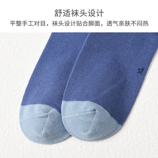 洁丽雅儿童袜子夏季薄款宝宝中筒袜纯棉长袜吸汗透气中大童棉袜#新人专属 商品图5