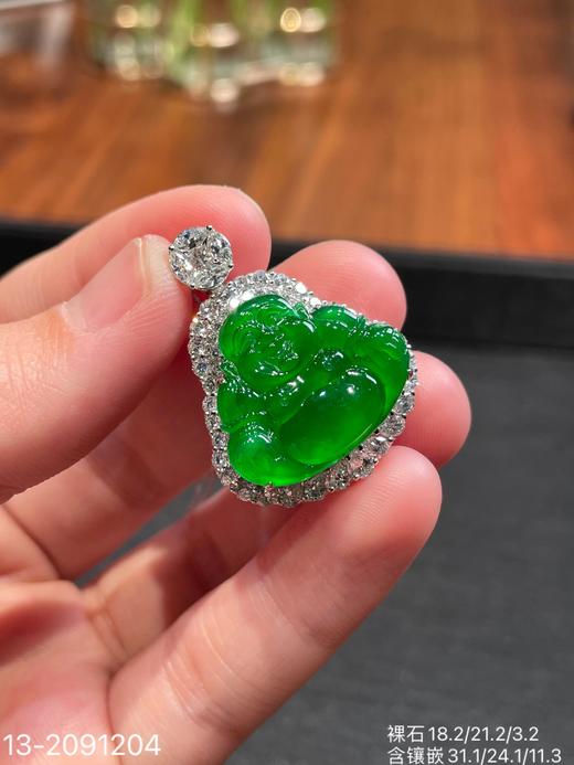 玻璃帝王绿佛公吊坠【13-2091204】具体价格微信咨询 商品图0