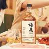 梅见青梅酒 750ml/瓶 商品缩略图2