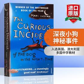 深夜小狗神秘事件 英文原版小说 The Curious Incident of the Dog in the Night-Time 英文版进口书籍 深夜小狗离奇事件