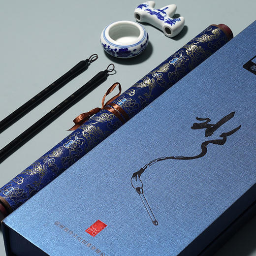 西泠印社 兰亭序精装版水写布套装 商品图2