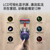 Dyson戴森V11 Fluffy手持无线吸尘器家用小型吸尘机大吸力除螨仪 商品缩略图2