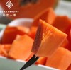 海南糖心牛奶木瓜 树上自然熟 有机标准 一口惊艳 |百里食 商品缩略图2