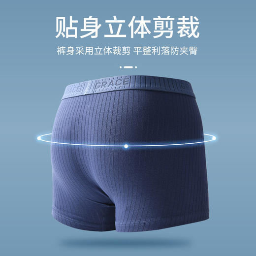 洁丽雅男士内裤纯棉透气中腰舒适平角裤学生春夏季新款吸汗裤衩 商品图4