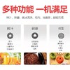 omega juicers 榨汁机家用全自动果蔬多功能原汁机低速慢磨机 商品缩略图3
