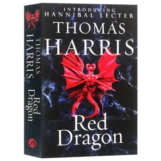 沉默的羔羊系列 红龙 英文原版 Red Dragon 好莱坞同名电影 英文版心理悬疑小说 进口原版英语书籍 商品图3
