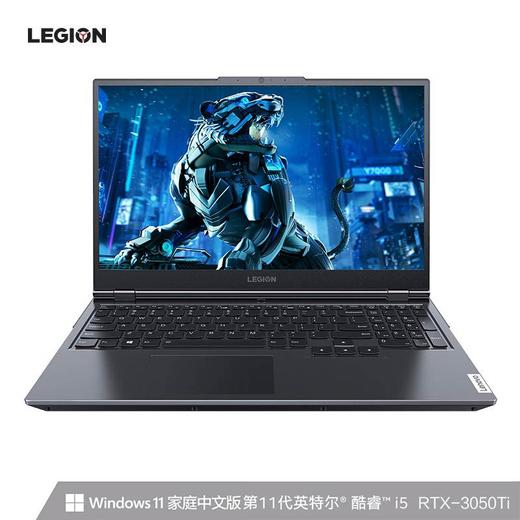 联想Y7000P 商品图8