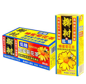 椰树蜂蜜菊花茶 245ml*24盒/件