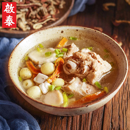 香港啟泰 山药芡实百合炖汤料港式煲汤材料老少皆宜养生汤包100g袋装 单包装（3-6人食用） 商品图1