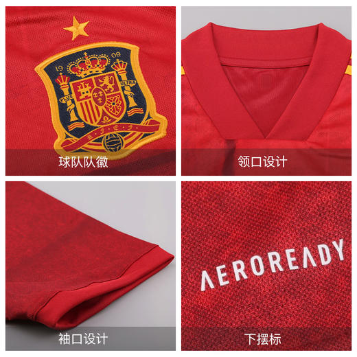 欧洲杯 西班牙客场球迷版球衣FR8361 商品图2