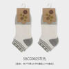 素道有机彩棉儿童袜+宝宝袜+婴儿袜+婴幼儿袜+童袜 袜子 商品缩略图12