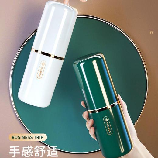 旅行洗漱杯漱口杯简约刷牙杯子牙缸套装牙具牙刷牙膏收纳盒便携式国庆出游 商品图3