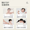 松达婴儿山茶油爽身露200ml 商品缩略图2