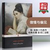 正版 傲慢与偏见 英文版原版小说 Pride and Prejudice 简奥斯汀 电影原著 英文原版进口书籍 商品缩略图0