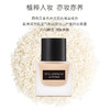 植村秀小方瓶羽纱持妆粉底液 商品缩略图5