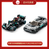 乐高速度系列jingdiMercedes-AMG F1 W12 E Performance & Project OneL76909 商品缩略图0