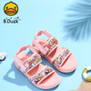 B.Duck小黄鸭童鞋夏季儿童凉鞋26-32 B2385023 商品缩略图4