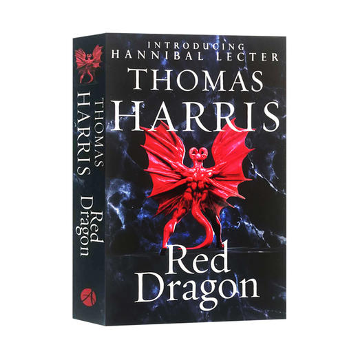 沉默的羔羊系列 红龙 英文原版 Red Dragon 好莱坞同名电影 英文版心理悬疑小说 进口原版英语书籍 商品图0
