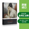 正版 傲慢与偏见 英文版原版小说 Pride and Prejudice 简奥斯汀 电影原著 英文原版进口书籍 商品缩略图2