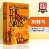 荆棘鸟 英文原版 The Thorn Birds 荆刺鸟 全英文版小说书 进口经典畅销英语书籍 澳大利亚的飘 商品缩略图0