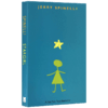 正版 星星女孩 英文原版青春小说 Stargirl 纽伯瑞文学奖得主杰瑞史宾尼利 英文版进口英语书籍 商品缩略图2