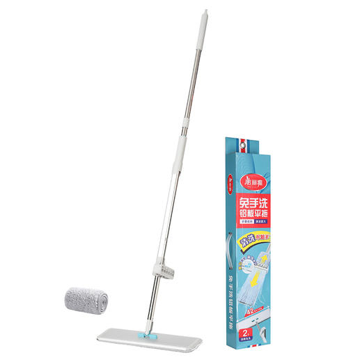 【铝板平板拖】美丽雅免手洗家用拖把大号 42CM 商品图0