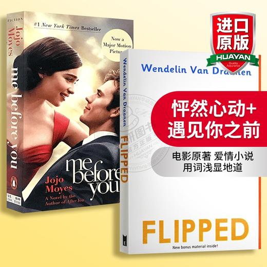 英文原版小说2本怦然心动Flipped+遇见你之前我就要你好好的Me Before You英语电影原著小说进口书籍 商品图0