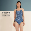 HSIA遐 连体泳衣女U形镂空性感美背条纹扎染印花包臀高弹温泉泳装 商品缩略图1