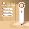 【心喜阅童书】PIYO PEN小猴皮皮儿童点读笔 商品缩略图0
