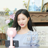 艾贝丽 | 猫耳手持风扇 ABL-SC27小家电 商品缩略图4