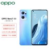 OPPO Reno7  手机  8GB+256GB 商品缩略图0