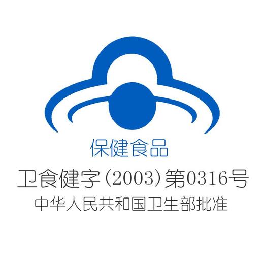 斯利安®钙片CPP孕妇哺乳期96片 商品图4