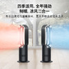 Dyson戴森AM09冷暖器 商品缩略图2