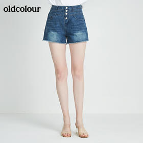 oldcolour秋季时尚高腰水洗牛仔短裤女N22111277