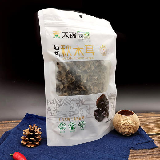 天锦有机秋木耳150g/袋 商品图4
