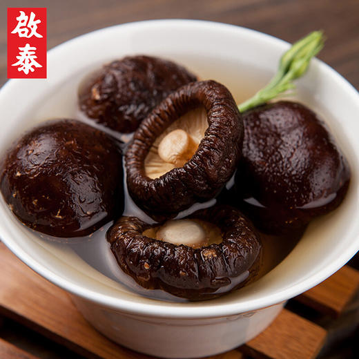 香港啟泰香菇200g/袋 香菇干货食用菌菇福建古田特产煲汤材料 烹饪火锅食材 商品图2